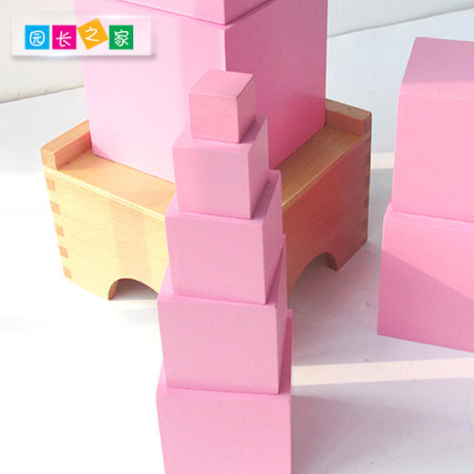 蒙氏教具配件包 商品图1