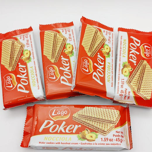 爱利地威化饼榛子味180g 商品图4