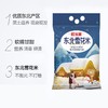  稻宝昌慢生长新东北大米雪花米现磨10斤大米真空装 商品缩略图2