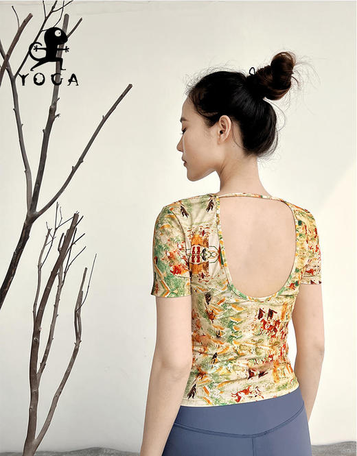 壁虎瑜伽【翼马】大U美背短袖（无胸垫）【4月8日发货】 商品图4