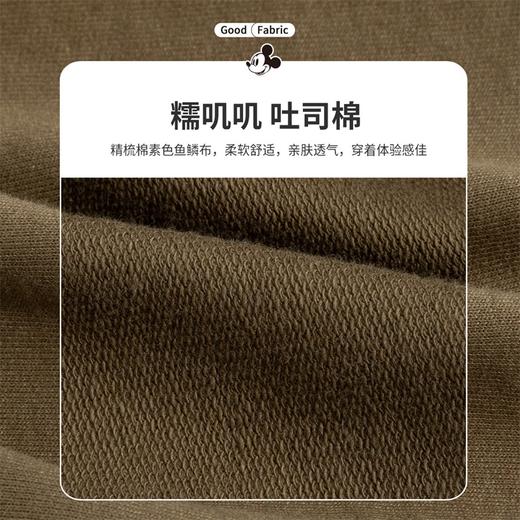 【商场同款】迪士尼童装 针织立体口袋五分裤男童夏季新款潮酷休闲裤米奇印花 商品图8