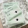 比婴儿肌还要嫩滑✨优尼可柔乳霜柔纸巾🧻 商品缩略图7