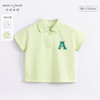 【凉感抗菌】马克珍妮夏装新款 男童拉链POLO衫短袖T恤230735 商品缩略图0