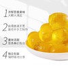 Doddy酸爽百香果汁软糖70g 商品缩略图2