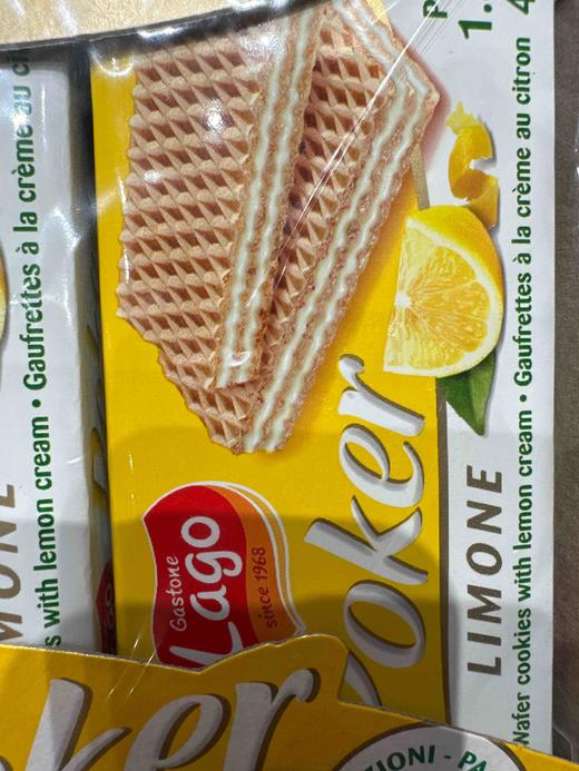 爱利地威化饼柠檬味180g 商品图4