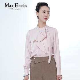 MH1C118麦克斯菲瑞休闲衬衫