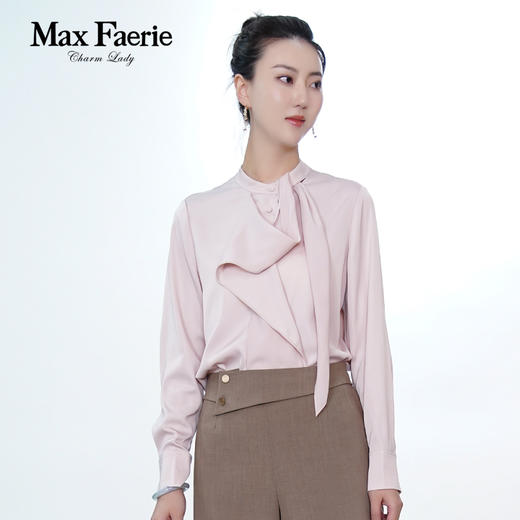 MH1C118麦克斯菲瑞休闲衬衫 商品图0