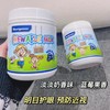 美可卓蓝莓护眼片 商品缩略图0