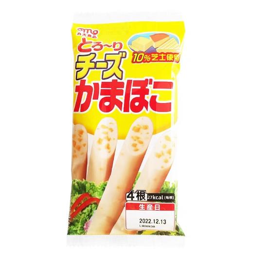 日本丸大芝士味鱼肉肠4支装92克 商品图0