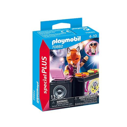 摩比积木70881美人鱼 商品图2