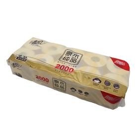 清风原木纯品系列4层有芯卷纸2000g（10卷）(6922266468452)