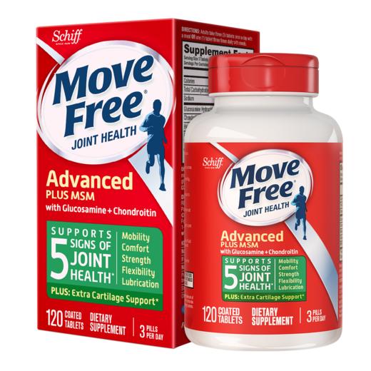 MoveFree氨糖软骨素 绿瓶120粒/瓶 商品图1