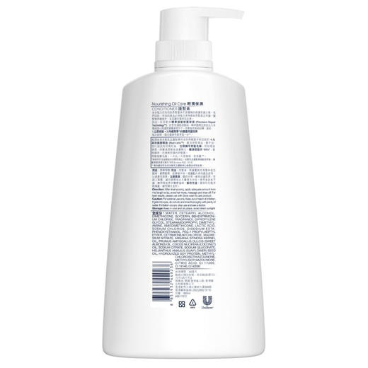 多芬Dove 轻润保湿护发素润发乳 660ml 商品图1