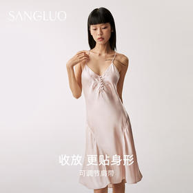 SANGLUO吊带睡裙修身轻法式性感不规则分割下摆100桑蚕丝睡衣