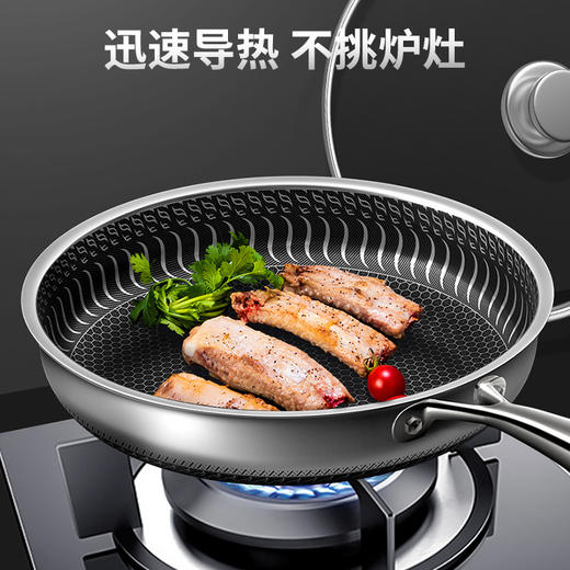 「316不锈钢！德国工艺」家用316不锈钢煎锅平底锅不粘锅无涂层电磁炉燃气厨房用品餐饮用具 商品图2