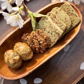 【西湖龙井·利民山核桃手作糕点】🍀20多年老品牌，Zùi好吃的手作山核桃甜点都在这❗临安山核桃和西湖龙井🍵 的完美融合 一口酥掉渣的龙井山核桃酥