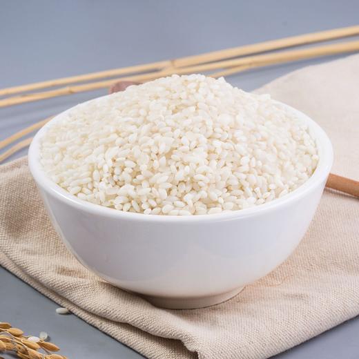  稻宝昌慢生长新东北大米雪花米现磨10斤大米真空装 商品图4