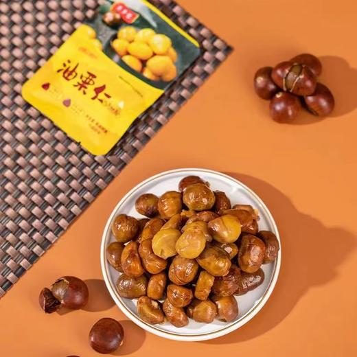 油栗仁500g |栗多宝 商品图0