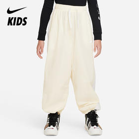 Nike Sportswear 大童（女孩）梭织长裤 FB1269