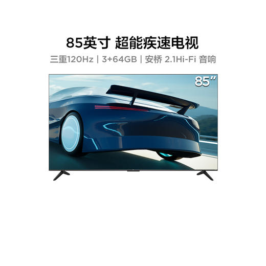 【TCL彩电】TCL 98Q6G MINI 商品图0
