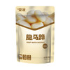 栗源 冰糖脆马蹄 盒装（80g×10袋/盒）  江浙沪皖配送 商品缩略图1