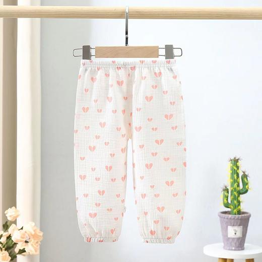 【为爱严选】（39.9/2条）儿童纯棉A类防蚊裤80-140码双层纱布透气男童女童洋气百搭店 商品图1