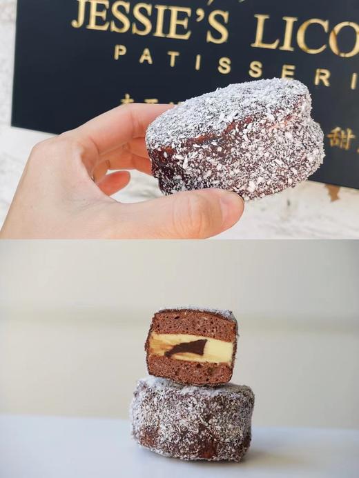 达克瓦兹(冷藏保存3天，冷冻保存1个月） 商品图4