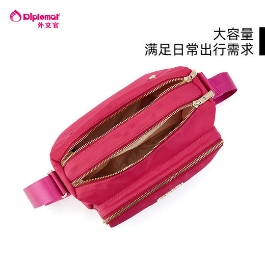 diplomat外交官女士单肩包潮简约百搭时尚手提腋下斜挎包DB-5161O 商品图6