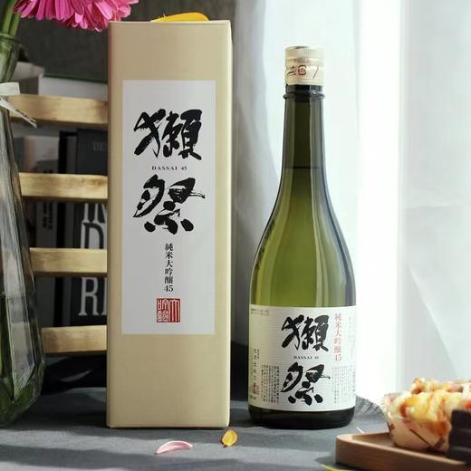 獭祭45纯米大吟酿DASSAI清酒720ml 商品图0