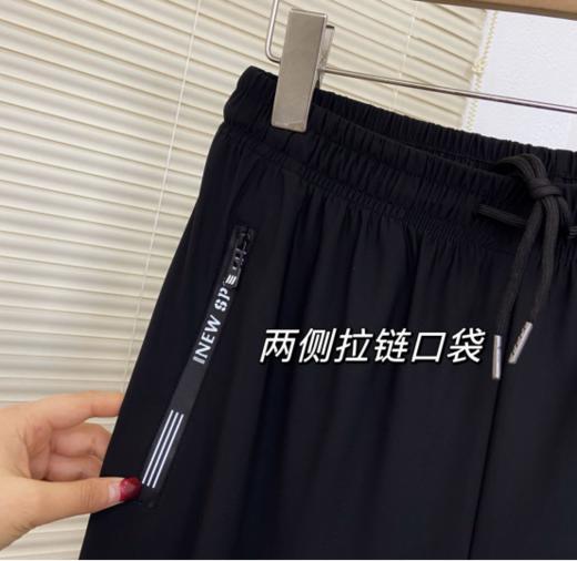 超级大爆款！这个夏季人手必入款！罗蒙！！！专柜品质冰丝裤，男女同款！M-8XL可穿270斤！！！ 商品图7