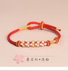 桃花运结手绳 商品缩略图5