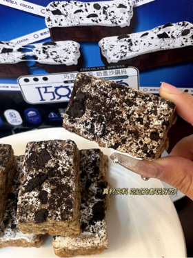 雪丽芙巧克力！！慕斯奶盖沙琪玛，不含色素，非油炸，非常符合当下人们对零食健康的要求，老人、小孩都能吃