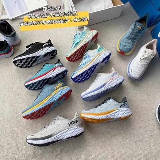 原渠道！H0KA克利夫顿8系列跑鞋 商品图2