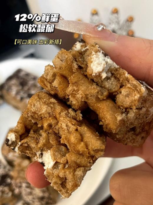 雪丽芙巧克力！！慕斯奶盖沙琪玛，不含色素，非油炸，非常符合当下人们对零食健康的要求，老人、小孩都能吃 商品图7