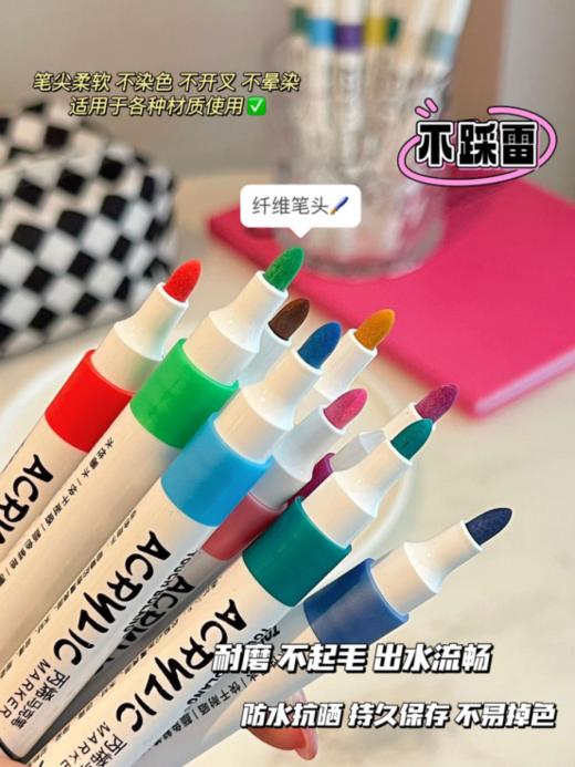 TouchBolang外贸出口丙烯马克笔48色！！水性墨水、环保无毒、全新墨水体系、速干保色~~ 商品图3