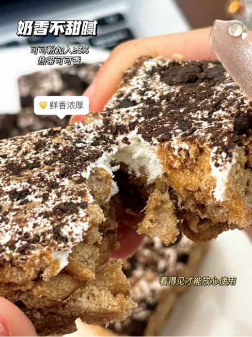 雪丽芙巧克力！！慕斯奶盖沙琪玛，不含色素，非油炸，非常符合当下人们对零食健康的要求，老人、小孩都能吃 商品图2