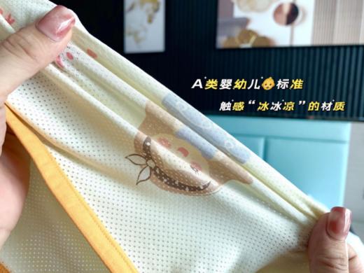 童童树儿童👦无痕空调内裤4条装✔材质安全，A级标准，吸湿💨透气，及时排汗 商品图6