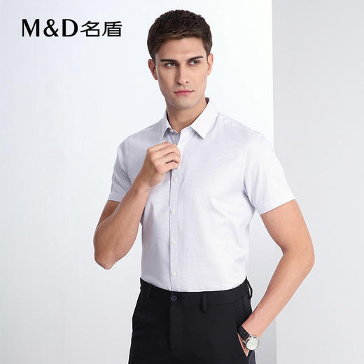 【商场同款】名盾男DP免烫短袖衬衫夏季纯棉职业商务衬衣10507 商品图0