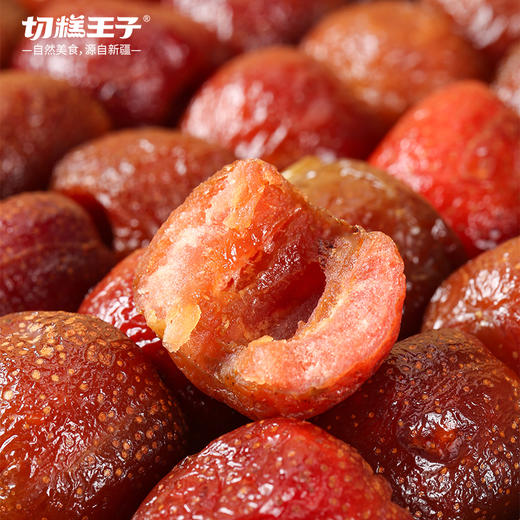 切糕王子蜂蜜山楂 cz 商品图2