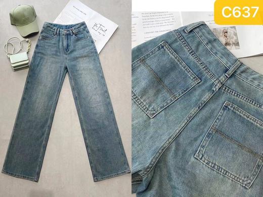 【直播专供款】2023年春季基础磨白阔腿牛仔裤 150494106 商品图0