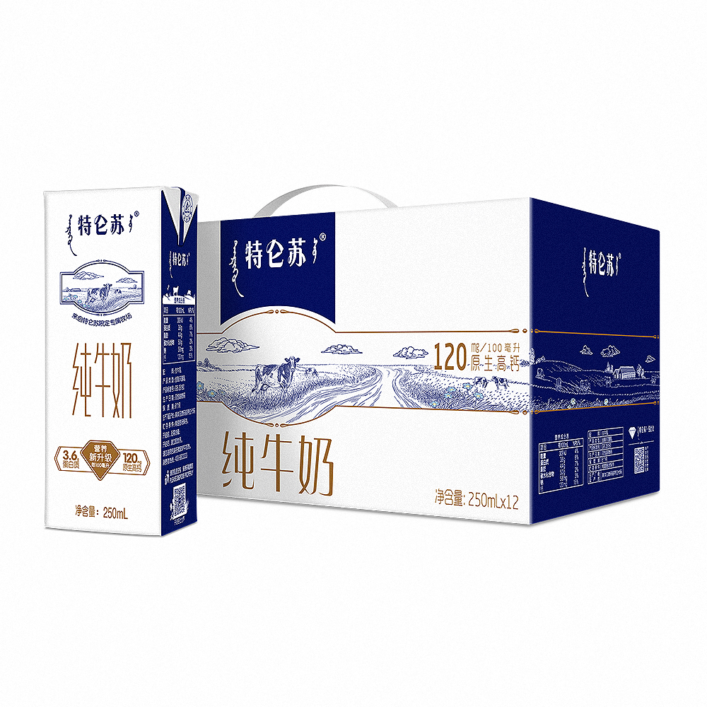 特仑苏纯牛奶苗条装250ml*12盒