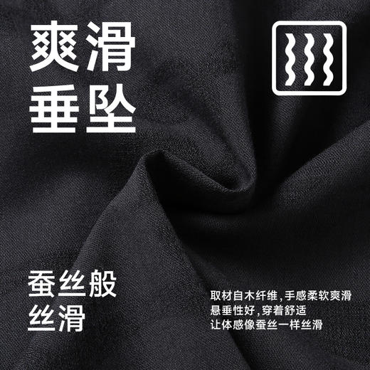 【新款DM】大依优型大码男装提花短袖衬衫夏季加肥加大肥佬休闲商务宽松透气男装上衣 商品图1