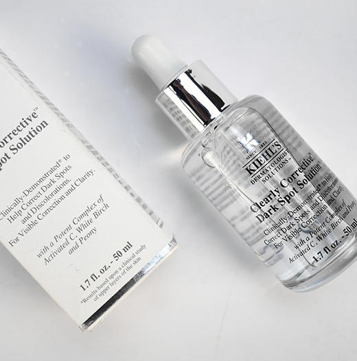 【 白皙透亮！焕然新生】Kiehl's科颜氏淡斑精华液 安白瓶面部修复 美白提亮肤色  50ML.01 商品图1