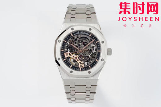 APS爱彼皇家橡树离岸15407ST 男士机械腕表 商品图0