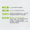 麦德氏卵磷脂3061g狗狗泰迪金毛滋养毛发 养护皮毛 商品缩略图4
