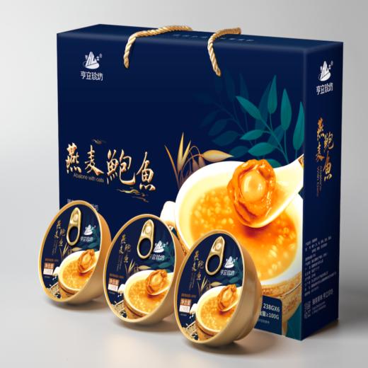 燕麦鲍鱼（礼盒） 商品图0