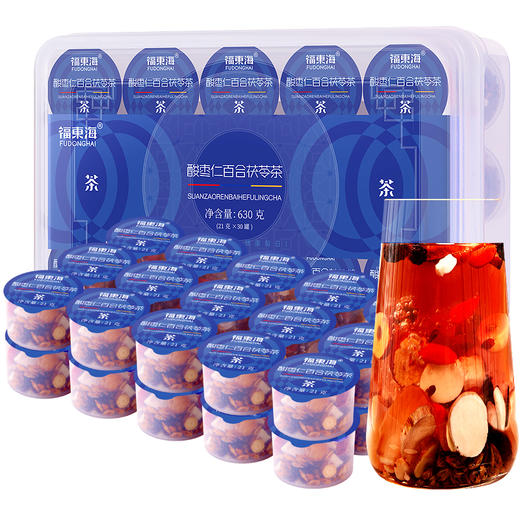 福东海 酸枣仁百合茯苓茶（21g*30罐）630g/盒 大枣大麦桑葚枸杞子莲子泡水养生小罐茶 商品图0