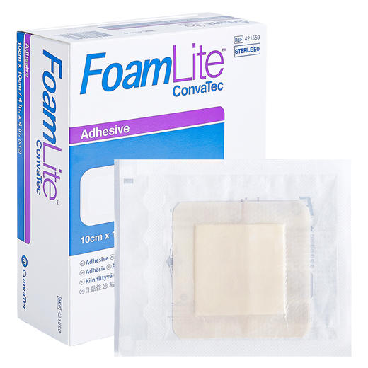 CONVATEC康维德FoamLite肤爱贴薄型粘性泡沫敷料421927/421557/421559 商品图2