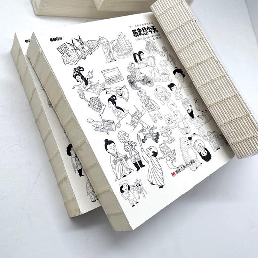 【童立方】365天漫画大语文（全5册）盒装 商品图2