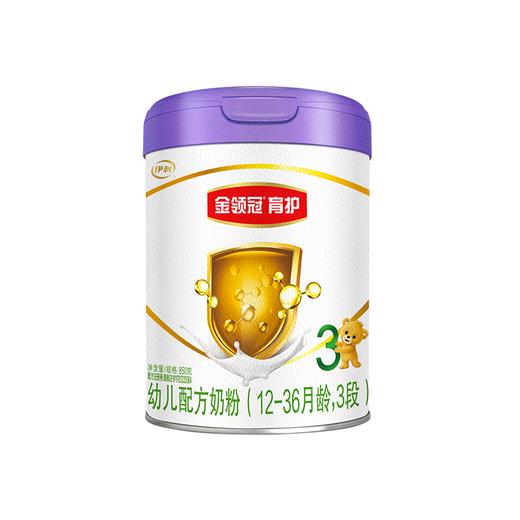 伊利金领冠育护幼儿配方奶粉听装850g 商品图0